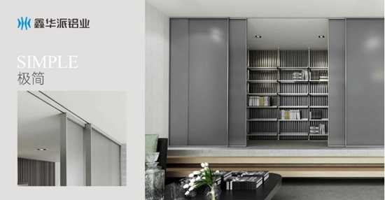 极简门——享受无边界感的空间设计美学(图3)