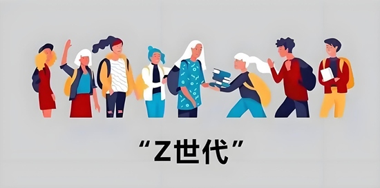 门业市场新生代:解码Z世代的消费密码与产业升级新逻辑(图1) 门业市场新生代:解码Z世代的消费密码与产业升级新逻辑(图1)