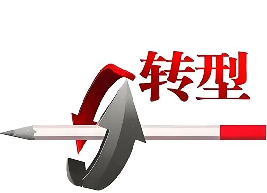 品牌转型:门业品牌如何从跟随到引领的跨越!(图1) 品牌转型:门业品牌如何从跟随到引领的跨越!(图1)