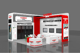 展会邀请丨固装师五金携平移侧压窗五金系统亮相广州建博会