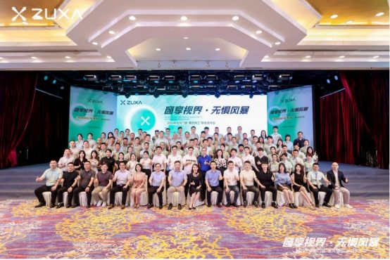 中国品牌门窗网(图14) 窗享视界·无惧风暴丨住向门窗“暴风特工”新品发布会盛大启幕