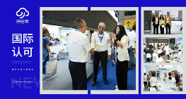 中国品牌门窗网(图3) 晾百年防风卷帘新品闪耀R+T ASIA展,全球共鉴遮阳科技新高度