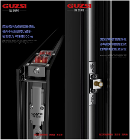 临朐博览会落幕，固装师五金解锁未来生活新场景