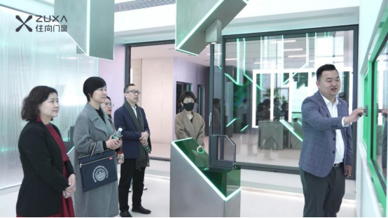 住向门窗迎佛山南海科技局与京东园区，共话智能门窗未来