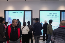 从工厂到未来：奈哲门窗2025峰会全景直击