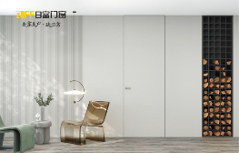 日富门业荣膺双料国字号殊荣 以智造美学重塑人居新标杆