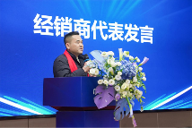 “凝心聚力，赢战未来” ——奈哲门窗2025峰会助力经销商腾飞