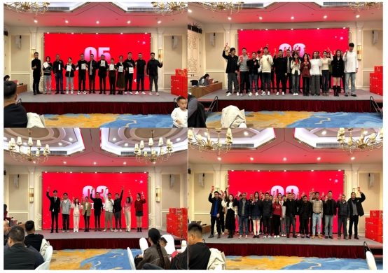 鑫华派2024年终晚会圆满落幕：荣耀共鉴，新程启航