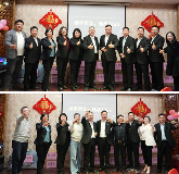 晾百年科技：荣耀与梦想共舞的年终盛典