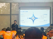 臻启2024丨安晨门窗2024战略发布暨产品发布会启幕