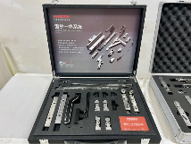 臻启2024丨安晨门窗2024战略发布暨产品发布会启幕