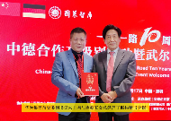 元旦特辑|库勒五金迈进2024，荣耀回顾2023的辉煌成就