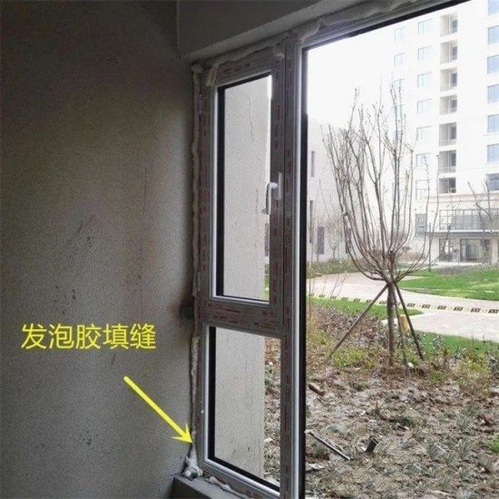 门窗品牌安装时的常见问题