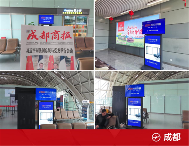 强势霸屏 | 维佰帝系统门窗全国机场广告震撼上线，助力终端腾飞!