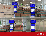 强势霸屏 | 维佰帝系统门窗全国机场广告震撼上线，助力终端腾飞!