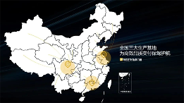 行业实力者!飞宇门窗再次蝉联十大窗户首选品牌!