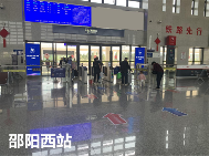 重磅丨伦登国际门窗签约高铁广告，开启“高铁霸屏”模式!