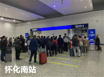 重磅丨伦登国际门窗签约高铁广告，开启“高铁霸屏”模式!