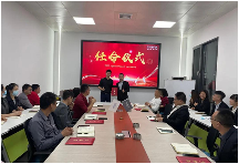 皇雅门窗系统|新起点、新征程，2022管理人员任命仪式