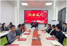 皇雅门窗系统|新起点、新征程，2022管理人员任命仪式