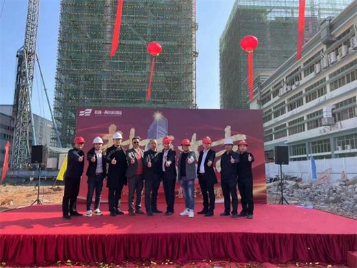 中国品牌门窗网(图4) 维佰帝系统门窗:热烈庆祝联速两岸科创园工改项目封顶大吉!